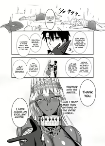 Page 3 of Kore wa Teishuku Ihan de wa Nai! - preview thumbnail