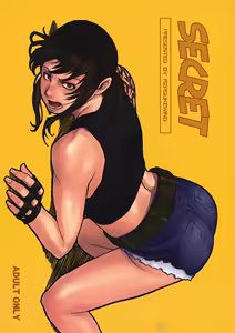 SECRET — hentai manga cover on Fhentai