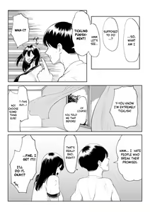 Page 8 of 10-nen no Koi Yori Isshuukan no Sei -RebirthWeek- - One week of sex over ten years of love -RebirthWeek- - preview thumbnail