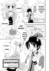 Skirt no Mahou | The Magic Of Skirts — hentai manga cover on Fhentai