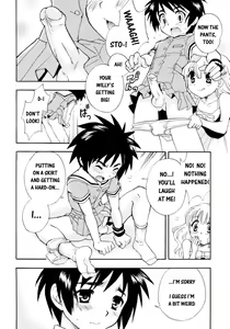 Page 6 of Skirt no Mahou | The Magic Of Skirts - preview thumbnail