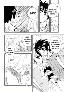 Page 8 of Skirt no Mahou | The Magic Of Skirts - preview thumbnail