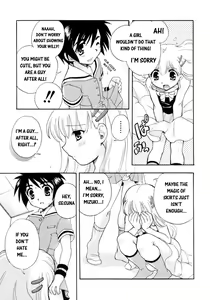 Page 9 of Skirt no Mahou | The Magic Of Skirts - preview thumbnail