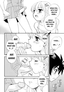 Page 10 of Skirt no Mahou | The Magic Of Skirts - preview thumbnail