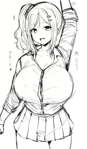 Page 332 of Hotate-chan - preview thumbnail