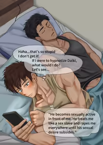 Page 6 of 优しすぎる恋人に催眠をかけてみた1(10p.)【ENG】 - preview thumbnail