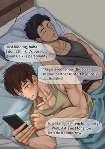 Page 7 of 优しすぎる恋人に催眠をかけてみた1(10p.)【ENG】 - preview thumbnail