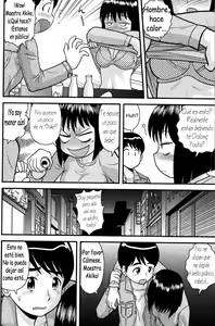 Page 4 of Chiccha na Sotsugyou Iwai | A Small Graduation Party - preview thumbnail