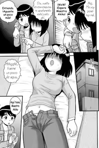 Page 5 of Chiccha na Sotsugyou Iwai | A Small Graduation Party - preview thumbnail