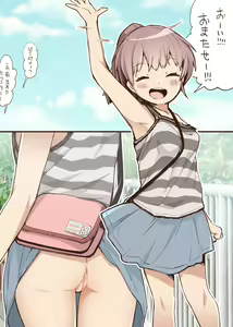 Page 34 of neri ume - preview thumbnail