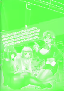 Page 6 of News no Ojikan - preview thumbnail