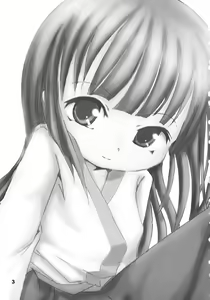 Page 2 of Higurashi no Koe, Ima wa Tae - preview thumbnail