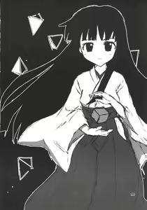 Page 29 of Higurashi no Koe, Ima wa Tae - preview thumbnail