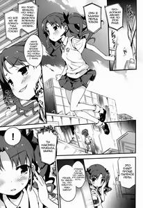 Page 2 of REVENGE-DEVICE | Орудие мести - preview thumbnail