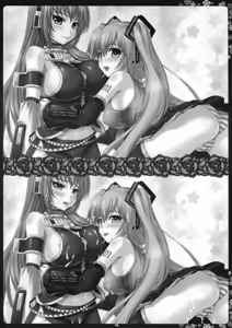 Page 23 of Negitorodon Oomori Tsuyudaku - preview thumbnail
