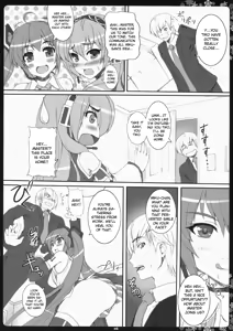 Page 5 of Negitorodon Oomori Tsuyudaku - preview thumbnail