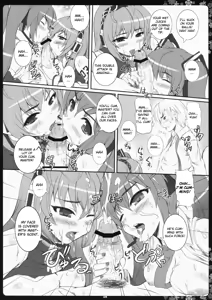 Page 7 of Negitorodon Oomori Tsuyudaku - preview thumbnail