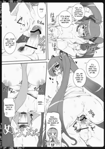 Page 10 of Negitorodon Oomori Tsuyudaku - preview thumbnail