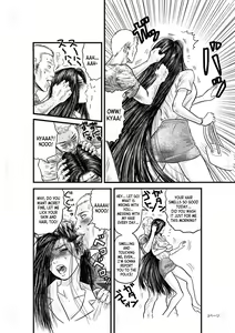 Page 5 of No Way - preview thumbnail