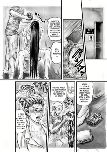 Page 9 of No Way - preview thumbnail