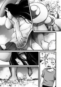 Page 4 of Ora ga Mura no Hasshaku sama - preview thumbnail