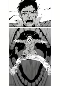 Page 132 of Chijou Hyakkai R18 Ch26-30 [Chinese] 地上100層 - preview thumbnail