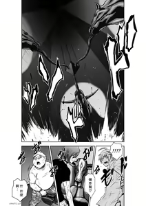 Page 51 of Chijou Hyakkai R18 Ch26-30 [Chinese] 地上100層 - preview thumbnail