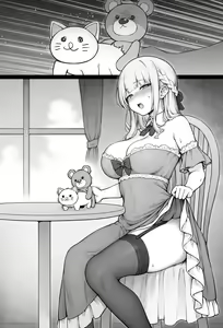 Page 3 of Daisuki na Shitsuji ni Nanika wo Tsutaetai Ojousama - preview thumbnail