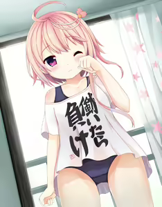 Page 308 of 桜庭光 shironeko - preview thumbnail
