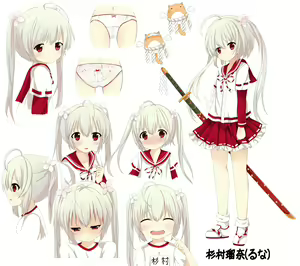 Page 312 of 桜庭光 shironeko - preview thumbnail