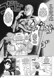 Page 3 of AKUCHINNPO VS KIAISAN - preview thumbnail
