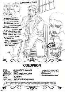 Page 40 of AKUCHINNPO VS KIAISAN - preview thumbnail
