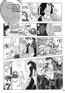 Page 4 of AKUCHINNPO VS KIAISAN - preview thumbnail