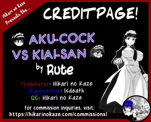 Page 41 of AKUCHINNPO VS KIAISAN - preview thumbnail