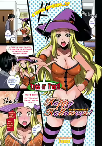Happy Halloween! — hentai manga cover on Fhentai