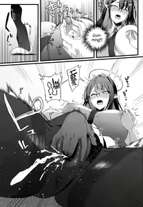Page 4 of Nanakami Rin wa Hatsujouki - preview thumbnail