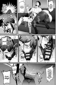 Page 8 of Nanakami Rin wa Hatsujouki - preview thumbnail