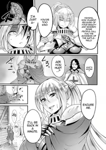 Page 3 of Zettai ni Shokushu ni Maketari Shinai Onna Kishi | The Female Knight Definitely Wont Lose To Tentacles - preview thumbnail