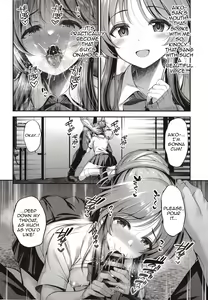 Page 9 of Classmate no Takamori-san wa - preview thumbnail