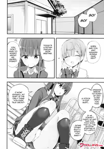 Page 3 of H o Kitai suru Senpai Hon - preview thumbnail