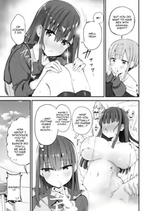 Page 4 of H o Kitai suru Senpai Hon - preview thumbnail
