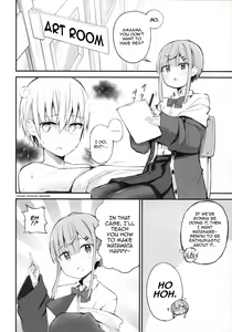 Page 5 of H o Kitai suru Senpai Hon - preview thumbnail