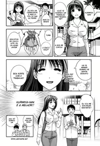 Page 176 of Glass no Megami - Goddess of the Glass 1 - preview thumbnail