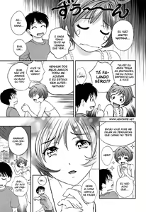 Page 61 of Glass no Megami - Goddess of the Glass 1 - preview thumbnail