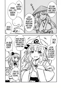 Page 5 of Yuyuko-sama wa Yaritai Houdai! - preview thumbnail