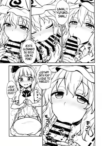 Page 8 of Yuyuko-sama wa Yaritai Houdai! - preview thumbnail