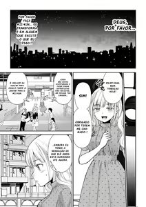 Page 8 of Te comer? ME COMA! (Microne Magazine Vol. 75) [Sakura Hanatsumi] PT-BR - preview thumbnail