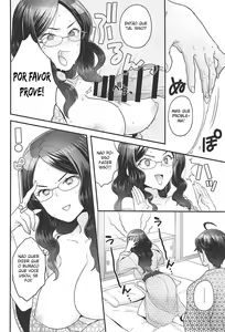 Page 14 of Fate Grand Order trap - preview thumbnail