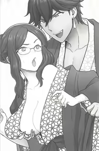 Page 2 of Fate Grand Order trap - preview thumbnail