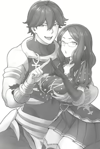 Page 24 of Fate Grand Order trap - preview thumbnail